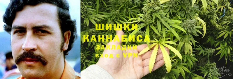 OMG вход  Асино  Канабис LSD WEED  купить наркоту 